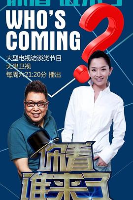 深圳seo站外优化费用